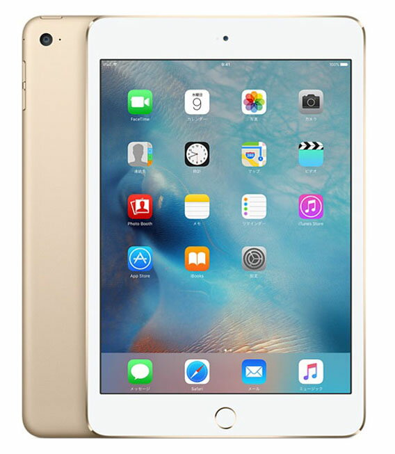 【中古】【安心保証】 iPad mini 7.9インチ 第4世代[64GB] セルラー SIMフリー ゴールド