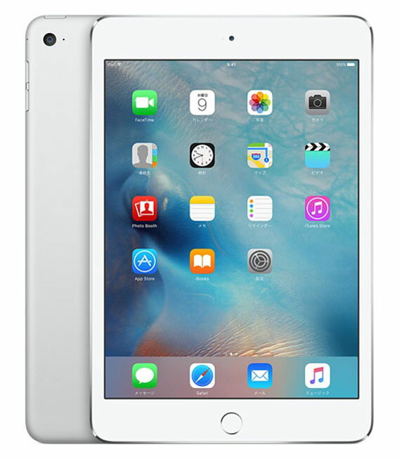 【中古】【安心保証】 iPad mini 7.9インチ 第4世代[128GB] セルラー SIMフリー シルバー
