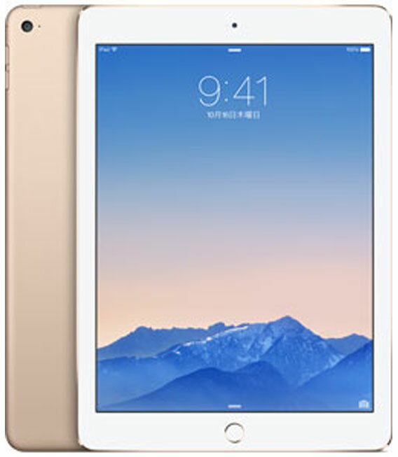 【中古】【安心保証】 iPad Air 9.7インチ 第2世代[16GB] セルラー au ゴールド