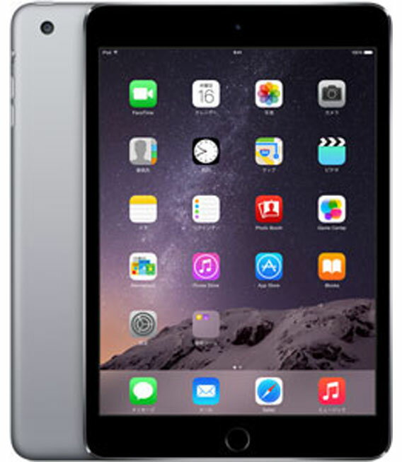 【中古】【安心保証】 iPad mini 7.9インチ 第3世代[64GB] Wi-Fiモデル スペースグレイ