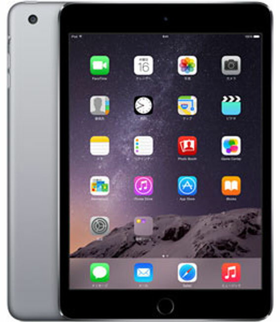 【中古】【安心保証】 iPadmini3 7.9インチ[128GB] Wi-Fiモデル スペースグレイ