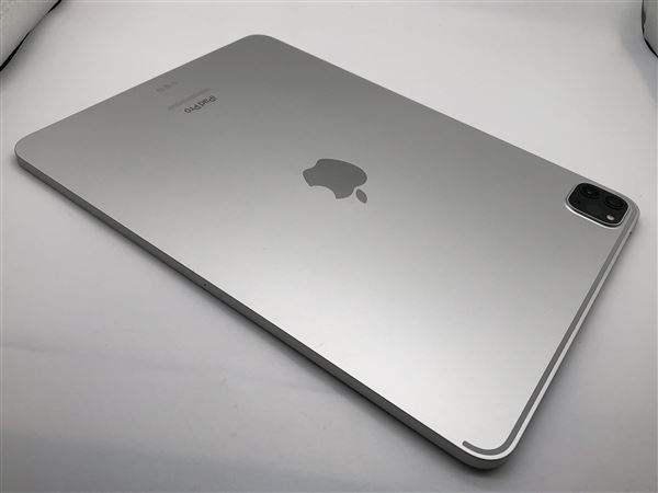 Apple（アップル）『iPadPro第4世代256GB』