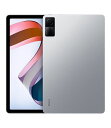 【中古】【安心保証】 Xiaomi Redmi Pad 22081283G 64GB Wi-Fiモデル ムーンライトシルバー