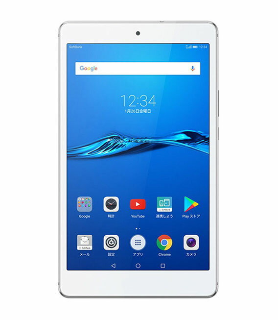 【中古】【安心保証】 HUAWEI MediaPad M3 Lite S 701HW[16GB] SoftBank ホワイト