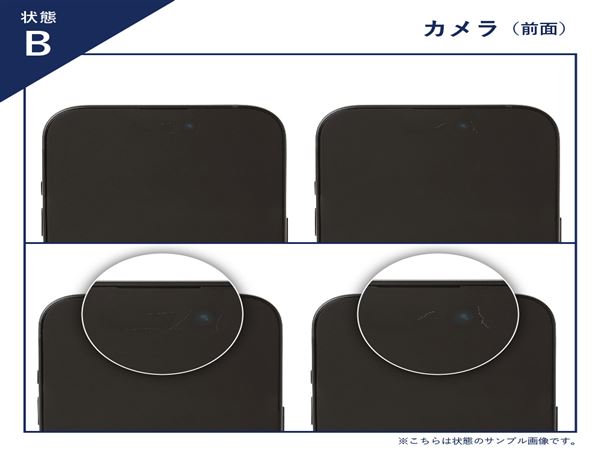 【中古】【安心保証】 FFFーTAB10H[128G] ガンメタリック - Image 3