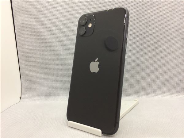 【中古】【安心保証】 iPhone11[256GB] SIMロック解除 SB/YM ブラック