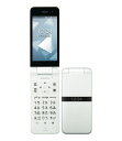 【中古】【安心保証】 DIGNO ケータイ KY-42C[8GB] docomo ホワイト