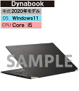 【中古】【安心保証】 Windows ノートPC 2020年 Dynabook