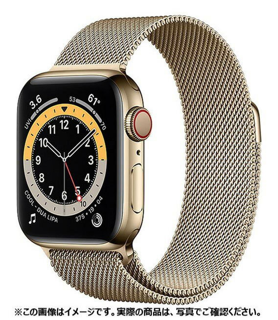 楽天市場】apple watch series 6 中古(カラーゴールド 楽天市場】apple watch series 6 中古(カラーゴールド
