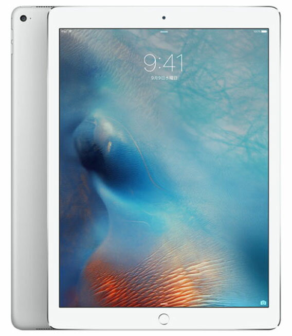 【中古】【安心保証】 iPadPro 12.9インチ 第1世代[128GB] Wi-Fiモデル シルバー