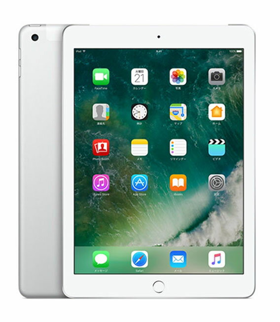 【中古】【安心保証】 iPad 9.7インチ 第5世代[32GB] セルラー SoftBank シルバー