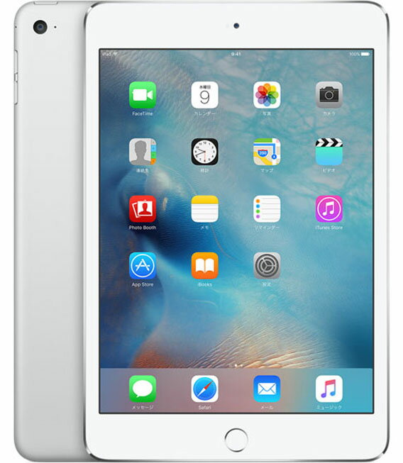 【中古】【安心保証】 iPadmini 7.9インチ 第4世代 16GB セルラー au シルバー