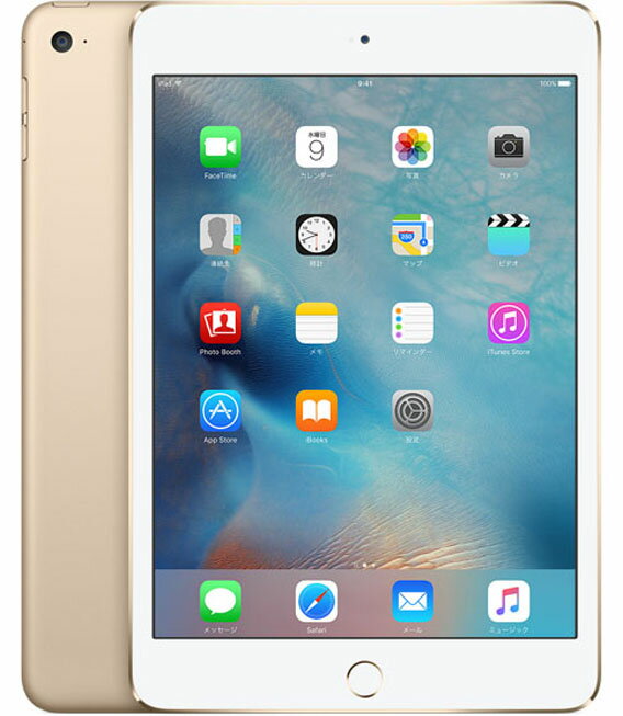 【中古】【安心保証】 iPadmini4 7.9インチ[64GB] Wi-Fiモデル ゴールド