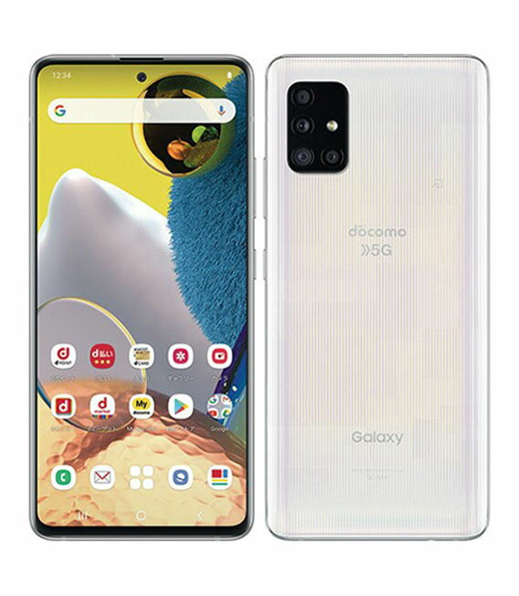  Galaxy A51 5G SC-54A docomo プリズムブリックスホワイト