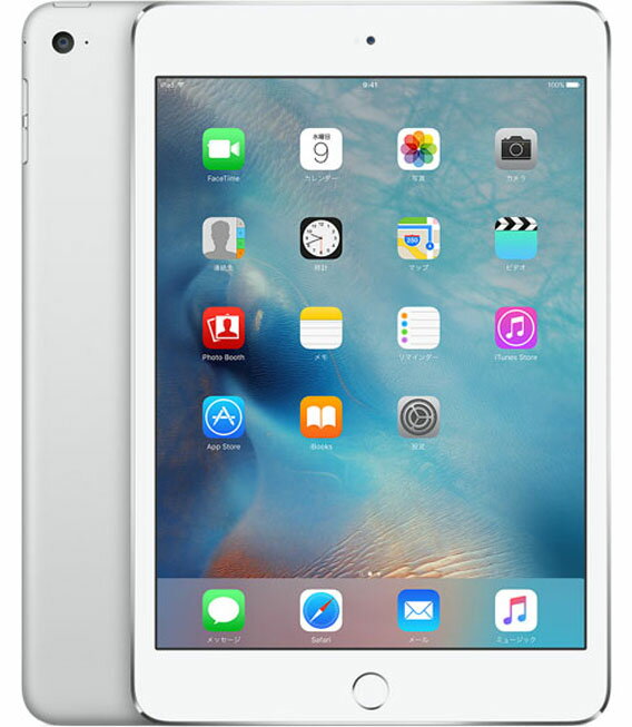 【中古】【安心保証】 iPad mini 7.9インチ 第4世代[64GB] セルラー au シルバー
