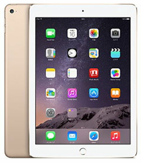 【中古】【安心保証】 iPadAir 9.7インチ 第2世代[128GB] セルラー SIMフリー ゴールド