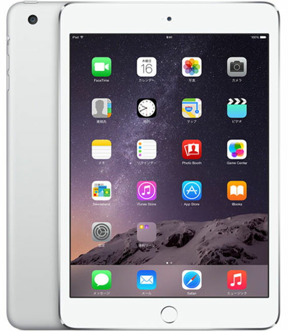 【中古】【安心保証】 iPad mini 7.9インチ 第3世代[16GB] セルラー SIMフリー シルバー