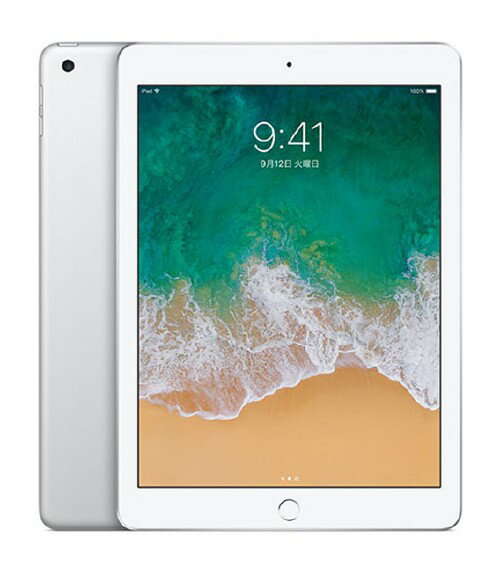 【中古】【安心保証】 iPad 9.7インチ 第5世代[128GB] Wi-Fiモデル シルバー