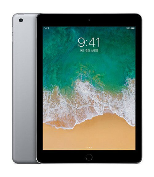 【中古】【安心保証】 iPad 9.7インチ 第5世代[128GB] Wi-Fiモデル スペースグレイ