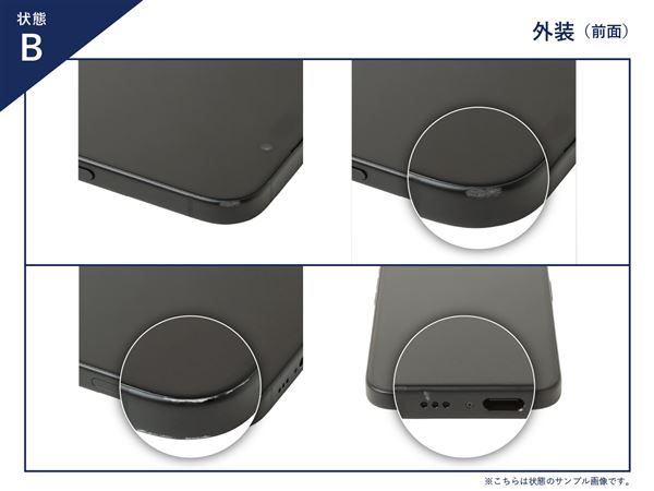 【中古】【安心保証】 Galaxy S9+ SC-03K[64GB] docomo ミッドナイトブラック
