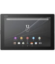 yÁzySۏ؁z Xperia Z4 Tablet SOT31[32GB] au ubN