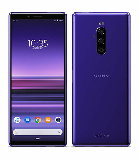 楽天市場】xperia 5 j9260(スマートフォン本体|スマートフォン 楽天市場】xperia 5 j9260(スマートフォン本体|スマートフォン