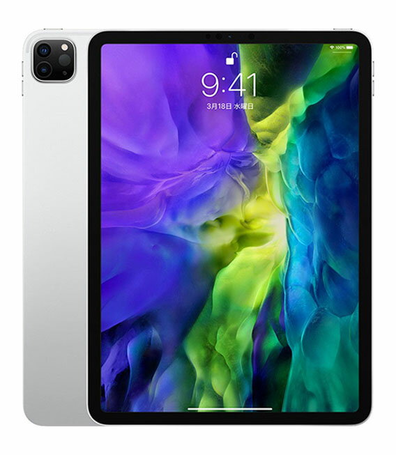 【中古】【安心保証】 iPad Pro 11インチ 第2世代[128GB] セルラー SIMフリー シルバー