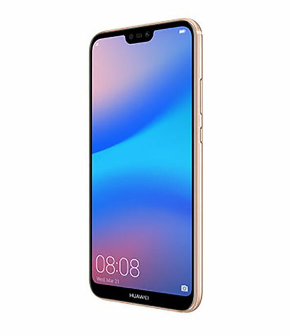 楽天市場】huawei huawei p20 lite サクラピンクの通販 楽天市場】huawei huawei p20 lite サクラピンクの通販