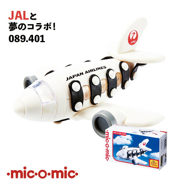 mic-o-mic 089.401 JAL ⡼른åȥץ졼 ץǥ Ϸ 5 6 7 8   λ ˤλ   ȤΩ  ؽˤ ´  ץ쥼 Ե ܹҶ