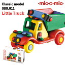 mic-o-mic クラシックモデル 089.011 リトルトラック プラモデル 模型 5歳 6歳 7歳 8歳 小学生 大人 男の子 おもちゃ 作る 組み立て 誕生日 プレゼント 入学祝い 進学祝い トラック 作業車 はたらくくるま 特殊車両 ミックオーミック その1
