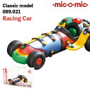 mic-o-mic クラシックモデル 089.021 レーシングカー プラモデル 模型 5歳 6歳 7歳 8歳 小学生 大人 男の子 女の子 おもちゃ 組み立て...