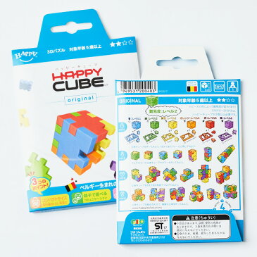 【卒園祝い・入学祝いキャンペーン中】10個以上で10%OFF！ベルギー生まれの3D脳トレパズル HAPPY CUBE(ハッピーキューブ) レベル2 グリーン パズル 知育玩具 おでかけ おもちゃ 5歳 6歳 7歳 8歳 小学生 大人 高齢者 幼児 子供 男の子 女の子 誕生日 プレゼント プチギフト