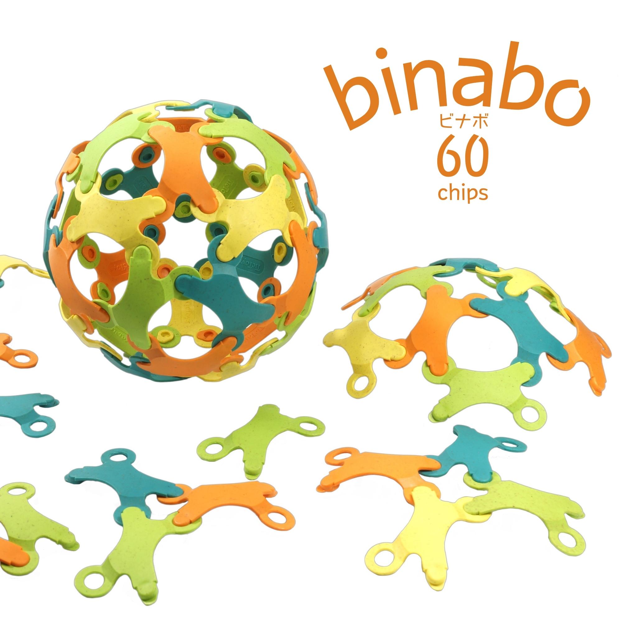 【50 OFF楽天スーパーSALE】binabo ビナボ 60チップ入り ブロック おもちゃ 組み立て 外遊び 公園遊び おうち遊び 知育玩具 5歳 6歳 7歳 8歳 男の子 女の子 誕生日 バースデー プレゼント ドイツ 創造力