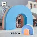おしゃれな大型ブロック やわらか素材 MOES Rainbow(ラッピング不可) おもちゃ 2歳 3歳 4歳 男の子 女の子 ブロック 子供 幼児 保育園 幼稚...