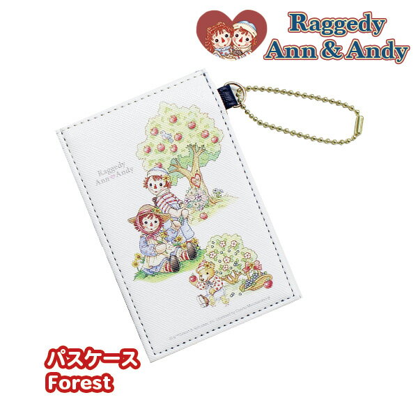 Raggedy Ann Andy(ラガディ アン＆アンディ) パスケース(Forest) メール便対応可 シボ入り合皮 PVC仕様 チェーン付き ICカード入れ 内生地：ネイビー(紺) アメリカ キャラクター アンとアンディ ラガディグッズ aa163