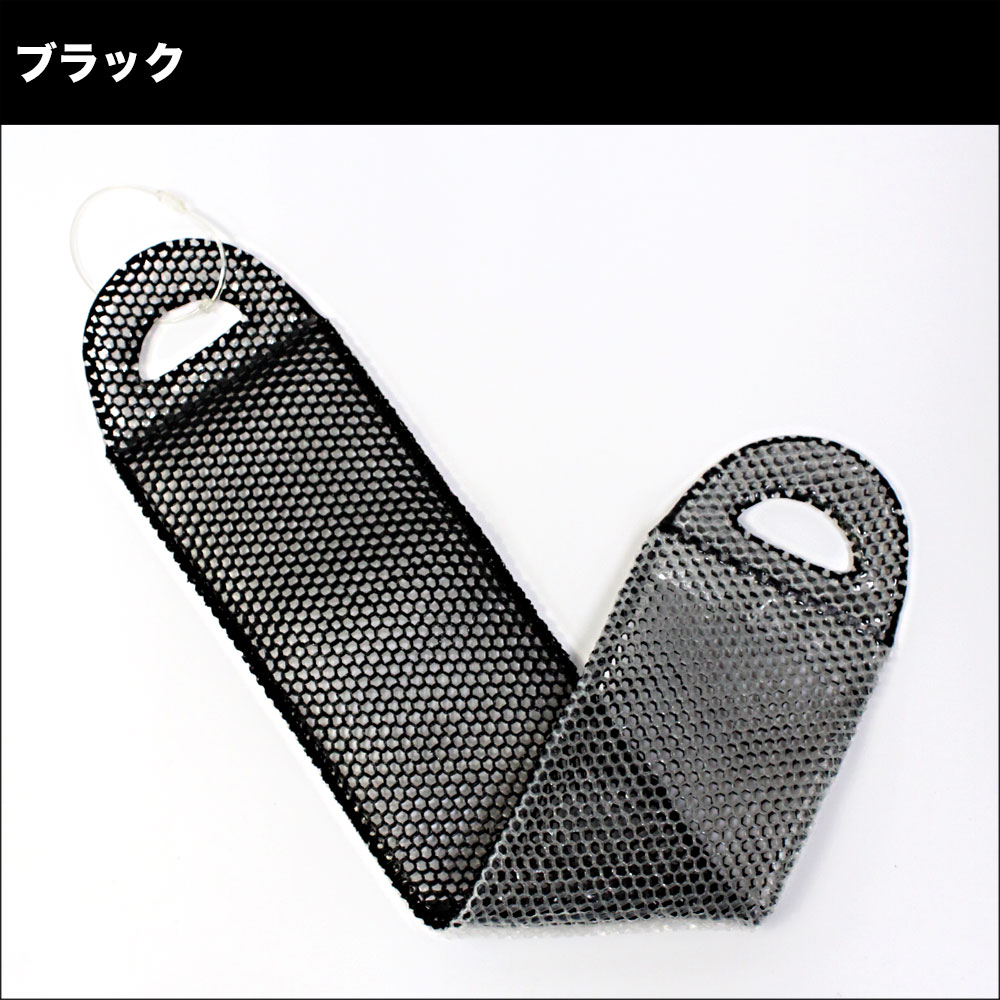 スプラコールスティミュライトハニカム(ボディエクスフォリエーター)ハニカム構造TPU医療用伸縮性お風呂バス用品送料無料母の日誕生日プレゼントテレビ通販でも話題(約4~7日後出荷)【HL_NEW_18】
