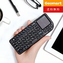 EWIN タッチパッド搭載 ミニ キーボード bluetooth 日本語JIS配列 ワイヤレス式 2.4GHz バックライト付き マウスセット一体型 Bluet...