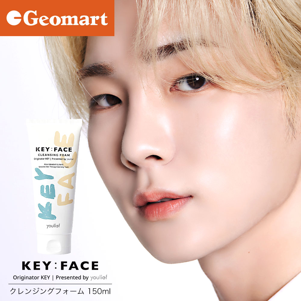 KEY:FACE（キーフェイス）クレンジングフォーム 150ml youlief SHINee