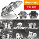 55cm 折畳 折り畳み 雨傘 猫 レディース わんちゃん ねこちゃん 猫柄 猫 ネコ ねこ 犬 犬柄 いぬ 転写プリント モノクロプリント犬・ネコ 【送料無料...