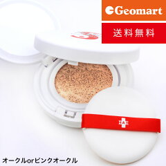 https://thumbnail.image.rakuten.co.jp/@0_mall/geomart/cabinet/cross3/9900158pc_01.jpg