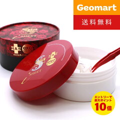 https://thumbnail.image.rakuten.co.jp/@0_mall/geomart/cabinet/point10e/503204_10rpt.jpg