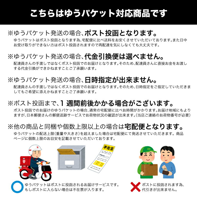 Molto(モルト)『加香剤フラワーシャワーの香り』