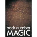 【中古】MAGIC(初回限定盤A)(CD+2DVD)/back numberCDアルバム/邦楽