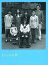 【中古ポイント5倍 5/9 20:00〜5/16 1:59】【中古】1リットルの涙 BOX 【DVD】/沢尻エリカDVD/邦画TV