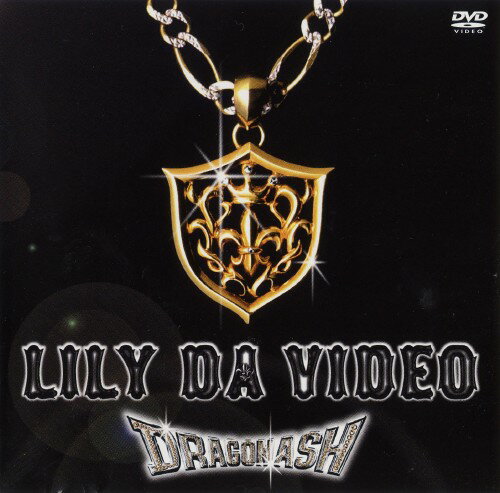 Rakuten - 【中古】Dragon Ash／LILY DA VIDEO 【DVD】／Dragon AshDVD／映像その他音楽