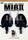 【中古】2.メン・イン・ブラック DX・コレクターズ・ED 【DVD】/トミー・リー・ジョーンズDVD/洋画SF