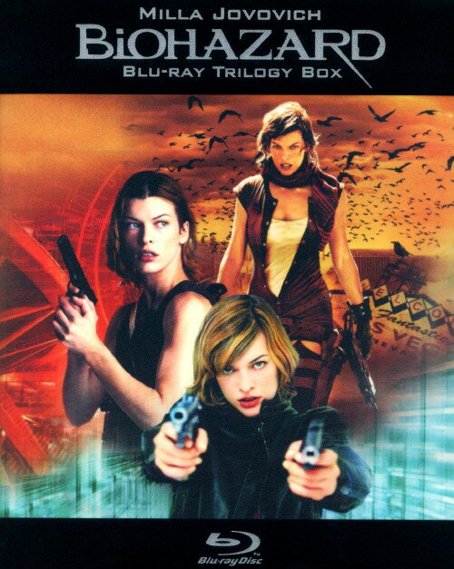 【中古】バイオハザード トリロジーBOX 【ブルーレイ】／ミラ・ジョヴォヴィッチブルーレイ／洋画SF