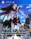 【中古】AKIBA’S TRIP2ソフト:プレイステーション4ソフト／アクション・ゲーム