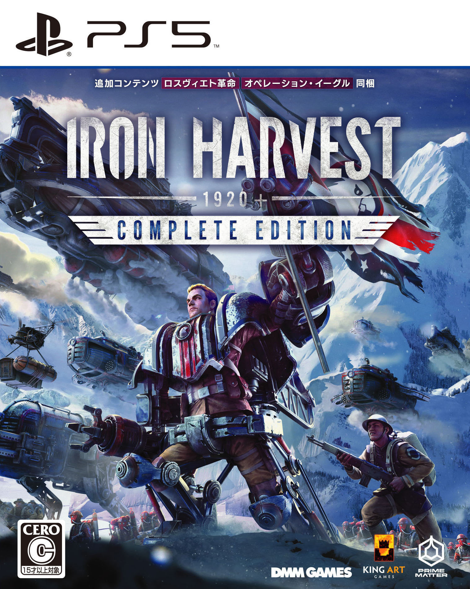 製品画像：27位