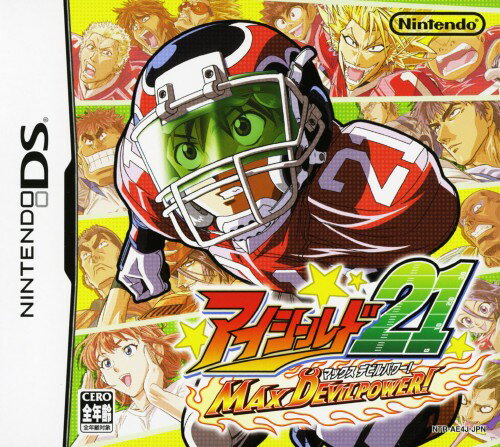 【中古】アイシールド21 MAX DEVILPOWER!ソフト:ニンテンドーDSソフト/マンガアニメ・ゲーム